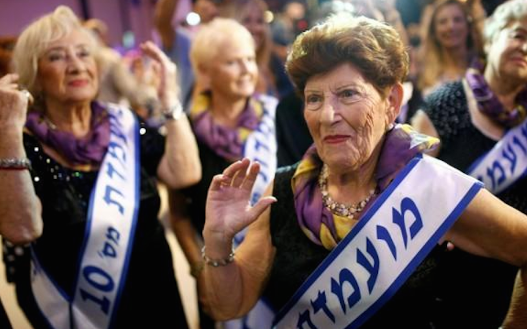 The fifth annual pageant for Holocaust survivors was held in Haifa. (Screenshot from Twitter)