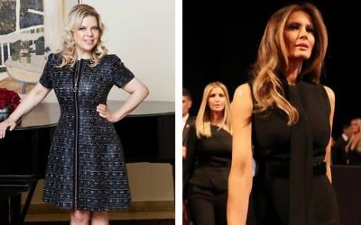 The pictures of Sara Netanyahu and Melania Trump posted by the Israeli prime minister