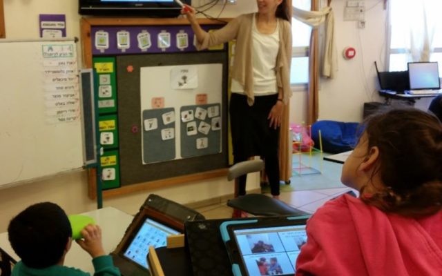 Israeli technology being used in the classroom