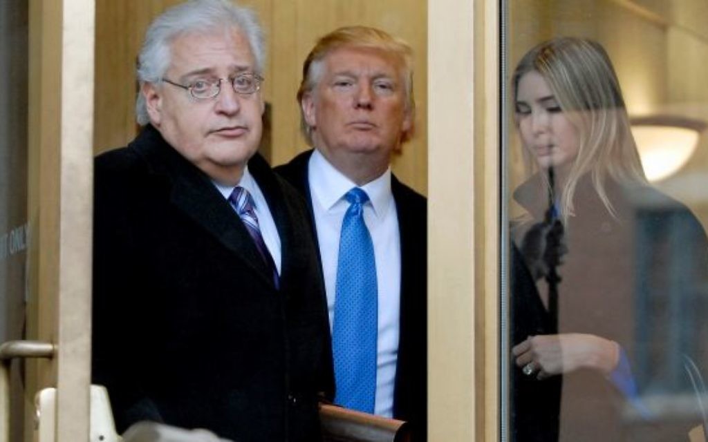 Donald Trump with David Friedman.