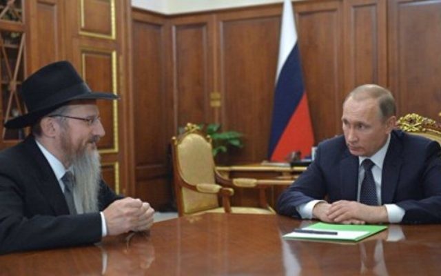 Rabbi Berel Lazar meeting with Russian president Putin