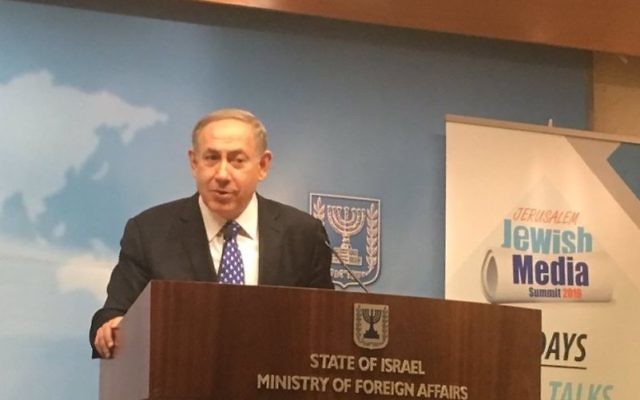 Benjamin Netanyahu speaking at the Jewish Media Summit 2016