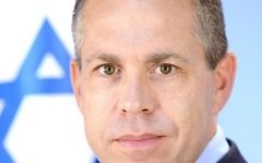 Gilad Erdan
