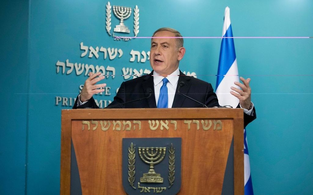 Benjamin Netanyahu