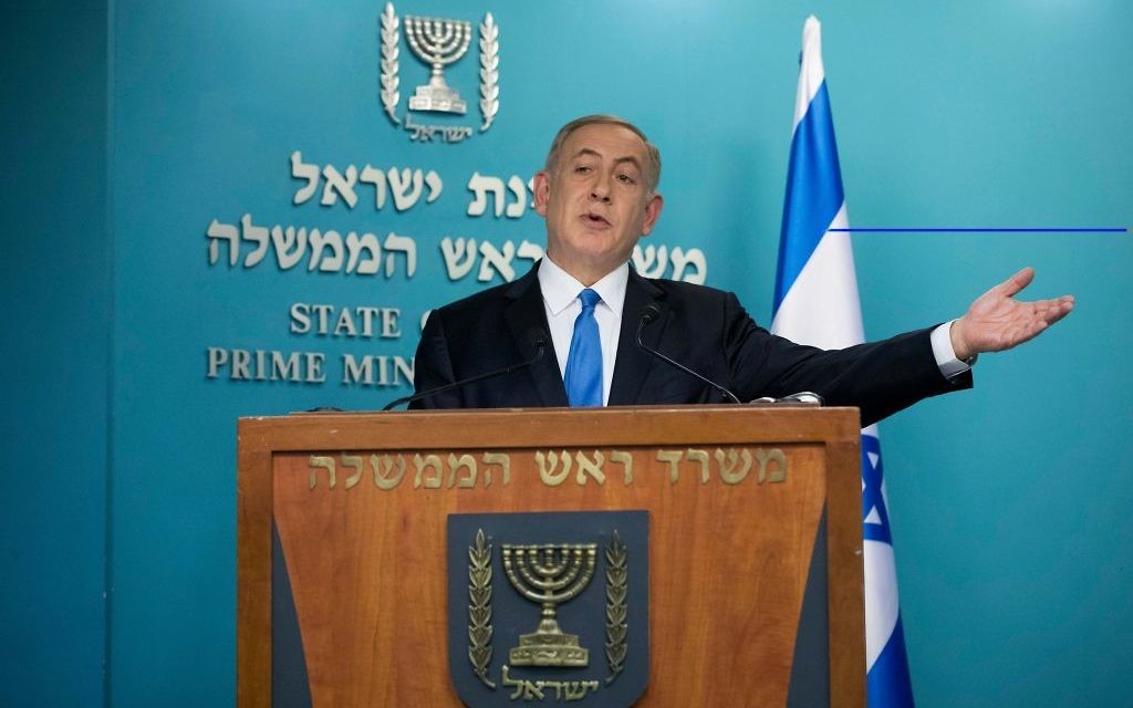 Benjamin Netanyahu.