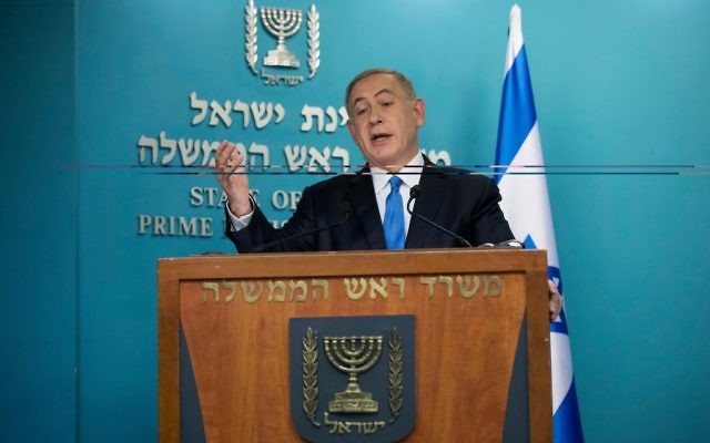 Israeli Prime Minister Benjamin Netanyahu speaks in Jerusalem.