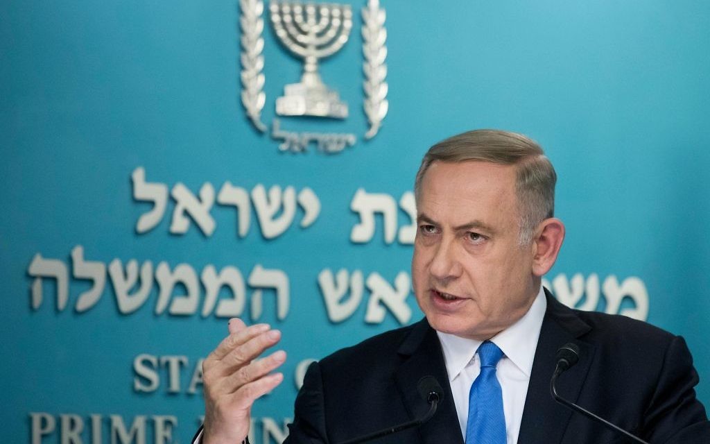 Benjamin Netanyahu