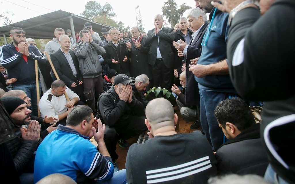 Mourners at the funeral of Leanne Zaher Nasser.