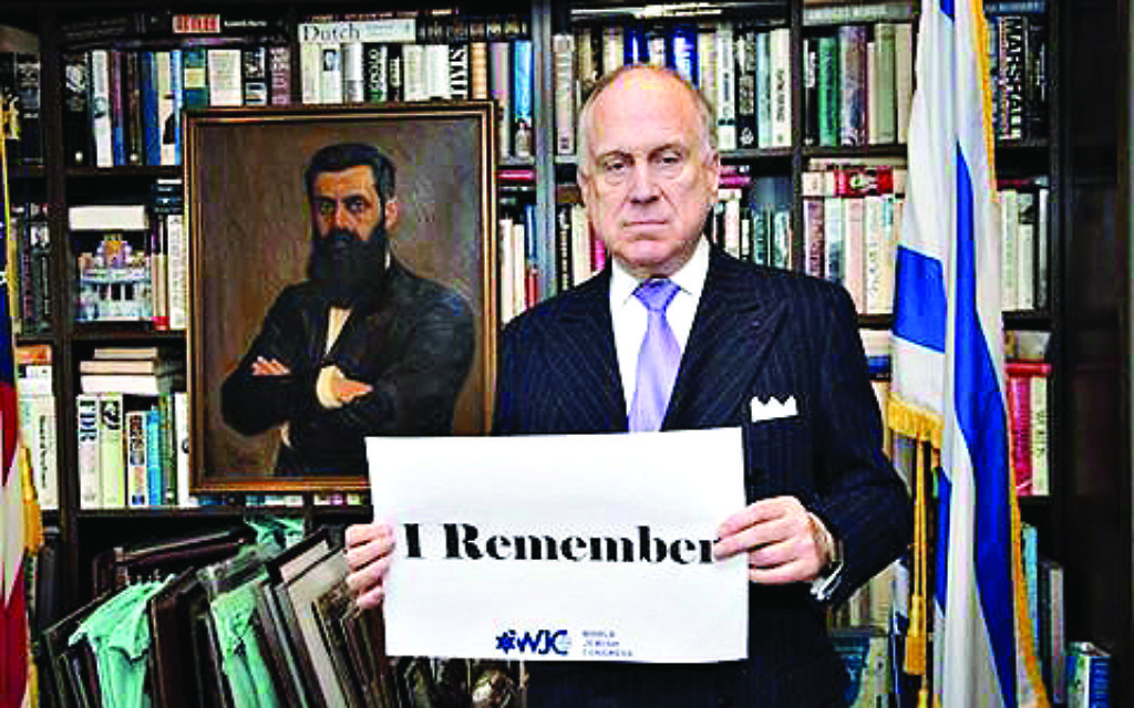 World Jewish Congress President Ronald S. Lauder