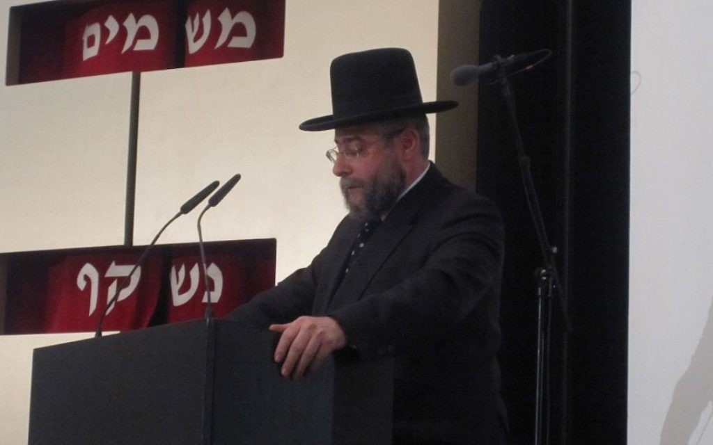 Rabbi Pinchas Goldschmidt