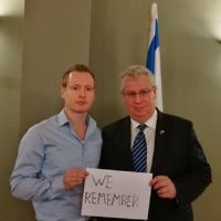 Gabriel Rosenberg & Isaac Bachman, Israel's Ambassador to Sweden