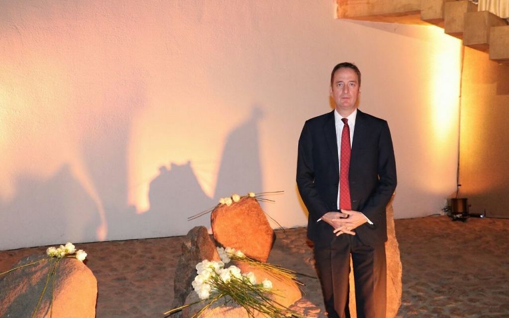 Ambassador Quarrey at the Massuah Institute for the Study of the Holocaust on International Holocaust Remembrance Day
(Photo credit: Ofer Sagi)