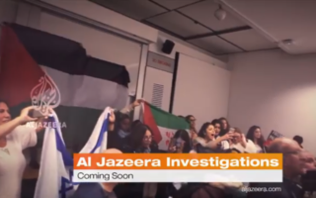 Al-Jazeera compiled a four-part series The Lobby in 2017 based on six months' of undercover reporting