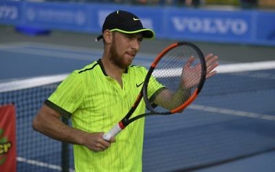 Dudi Sela retired from his quarter-final match to ensure his match didn't clash with the start of Yom Kippur