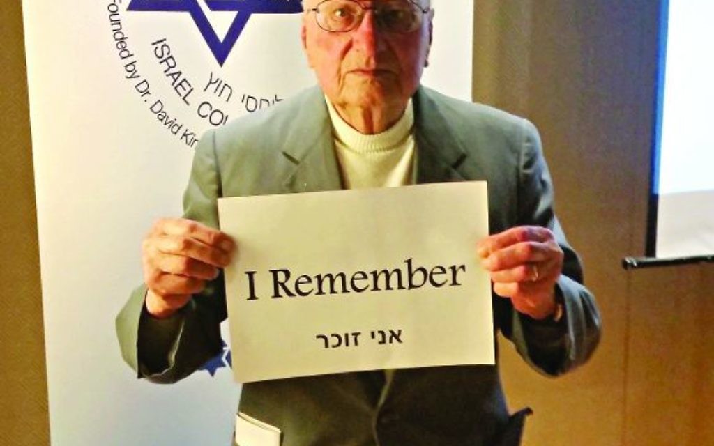 Yosef Gorvin, Holocaust Survivor Yosef Gorvin, Holocaust Survivor