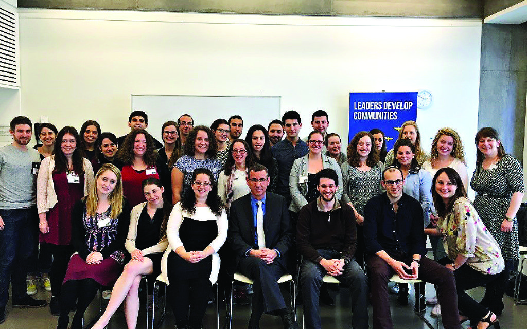 Professional and lay leaders in the Jewish community can apply