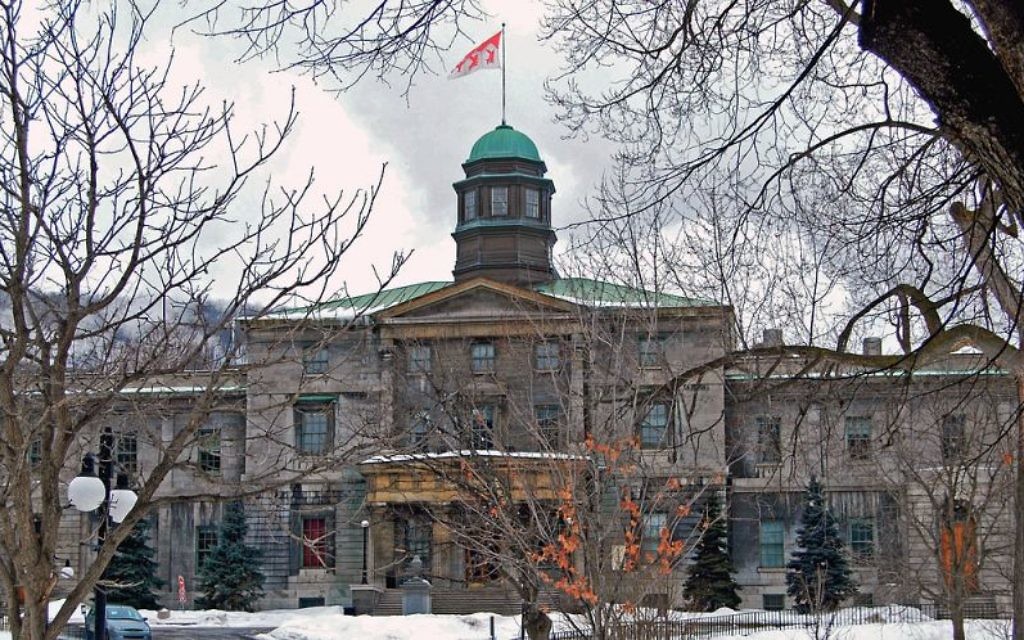 The Arts Building at McGill University