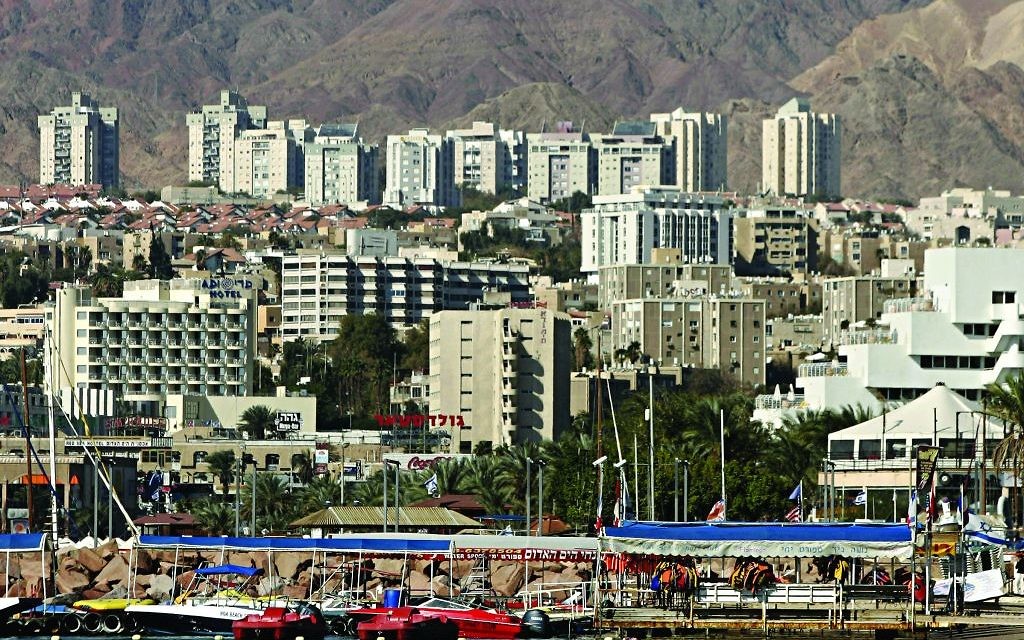 Eilat
