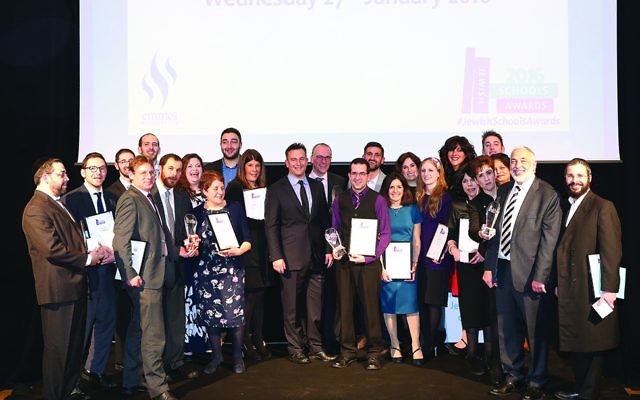 Jewish School Awards winners - 2016