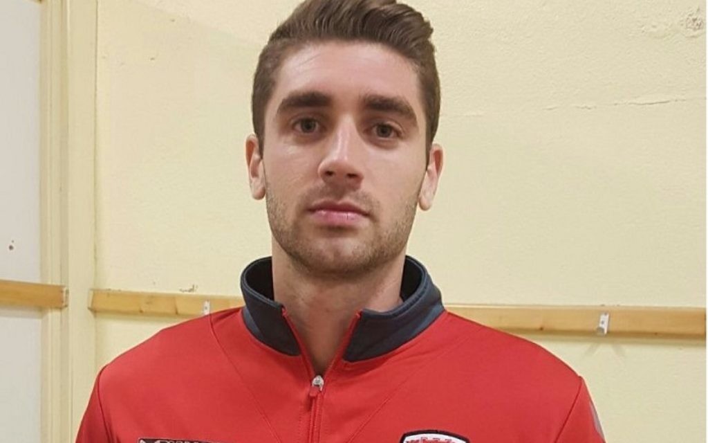 Israeli defender Alon Netzer has signed for League of Ireland side Derry City