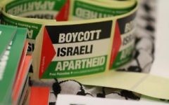 Stickers calling for a boycott of Israel Stickers calling for a boycott of Israel