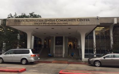 A Jewish community centre in Houston Texas