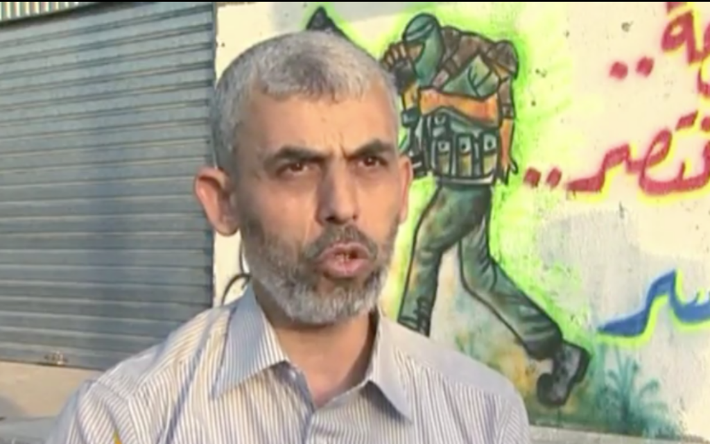 Hamas' Gaza leader Yahya Sinwar