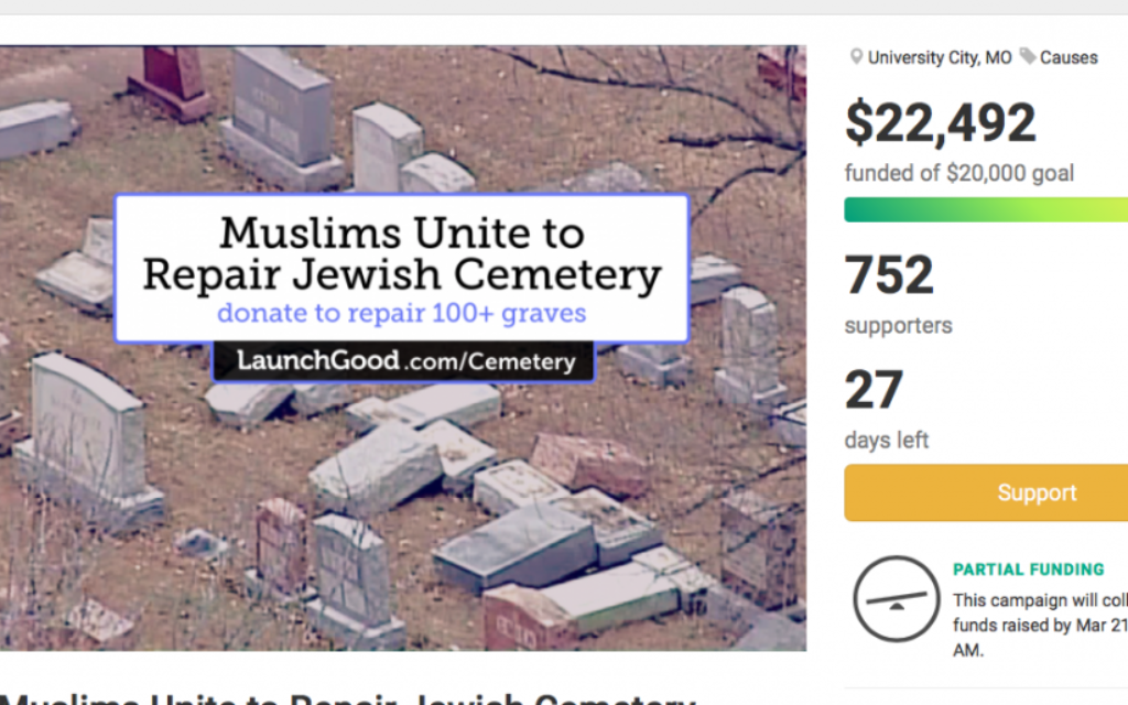 A screenshot of the fundraising campaign
