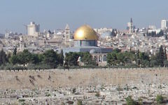 Temple Mount in Jerusalem