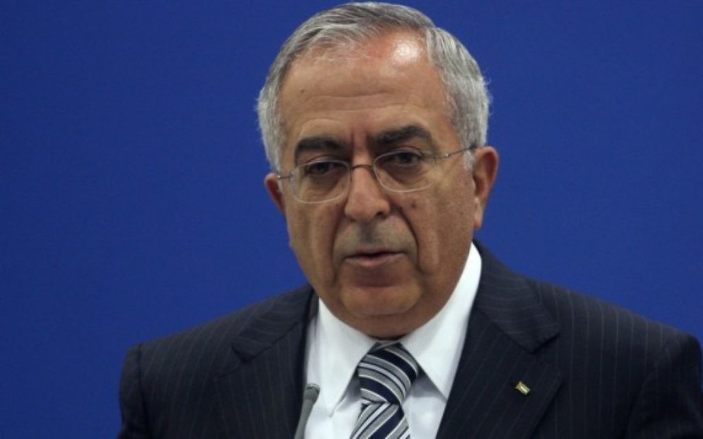 Salam Fayyad