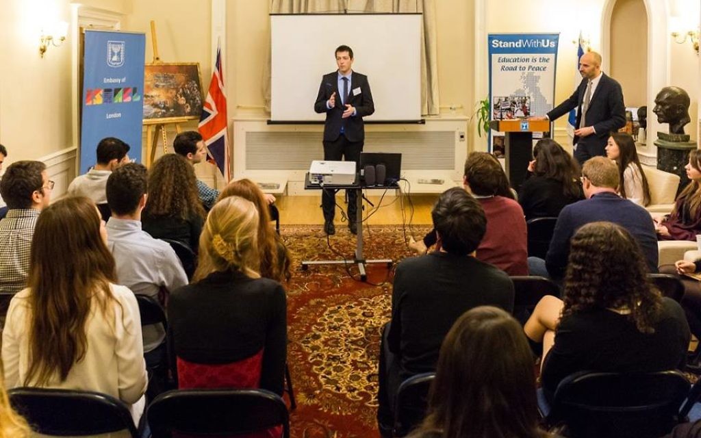 session 3 at the Israeli embassy