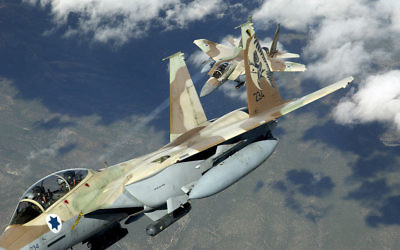 Israel's 69 Squadron F-15I Ra'ams mid flight
