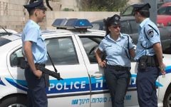 Israeli police officers Israeli police officers