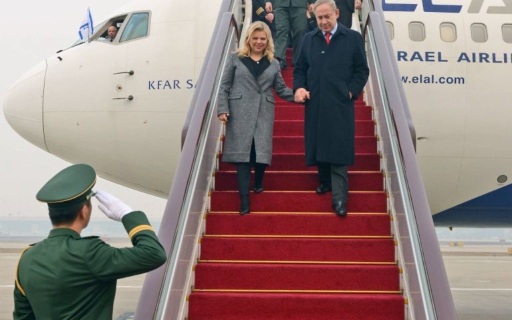 Israeli Prime Minister Benjamin Netanyahu and his wife Sara arrive to Beijing on March 19, 2017, Prime Minister Benjamin Netanyahu is on an official visit in China. Photo by Haim Zach/GPO via JINIPIX