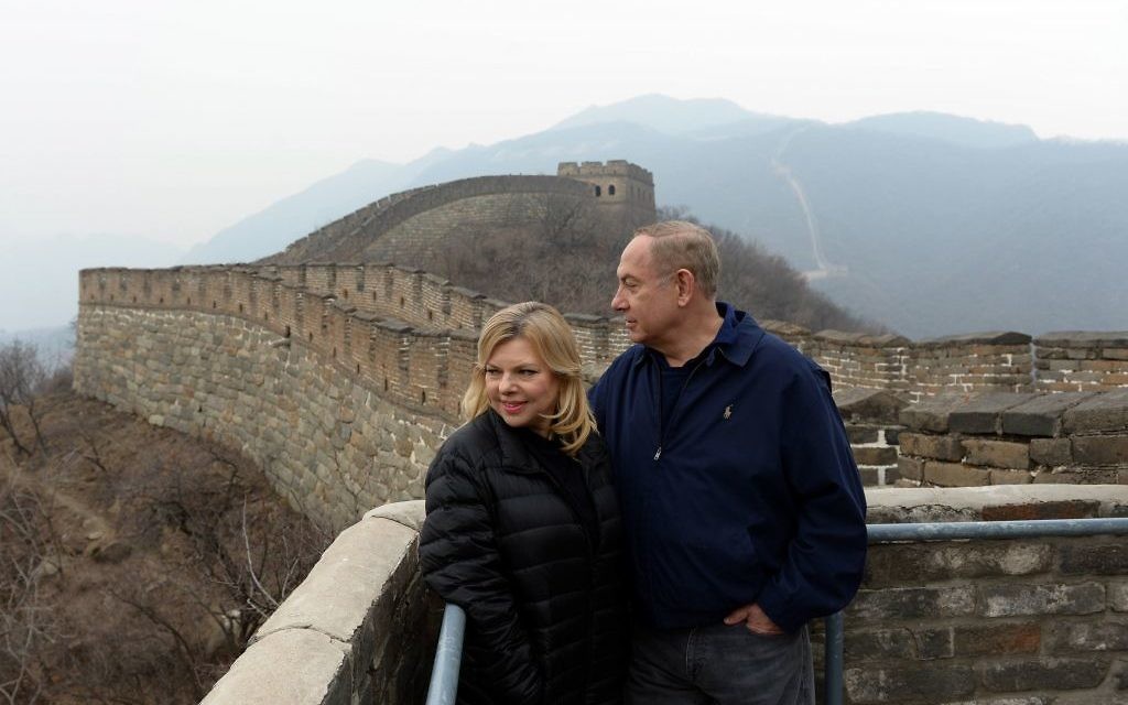 Israel's Prime Minister Benjamin Netanyahu and his wife Sara visit at the Great Wall of China in Beijing on March 22, 2017. Photo by Haim Zach/GPO via JINIPIX