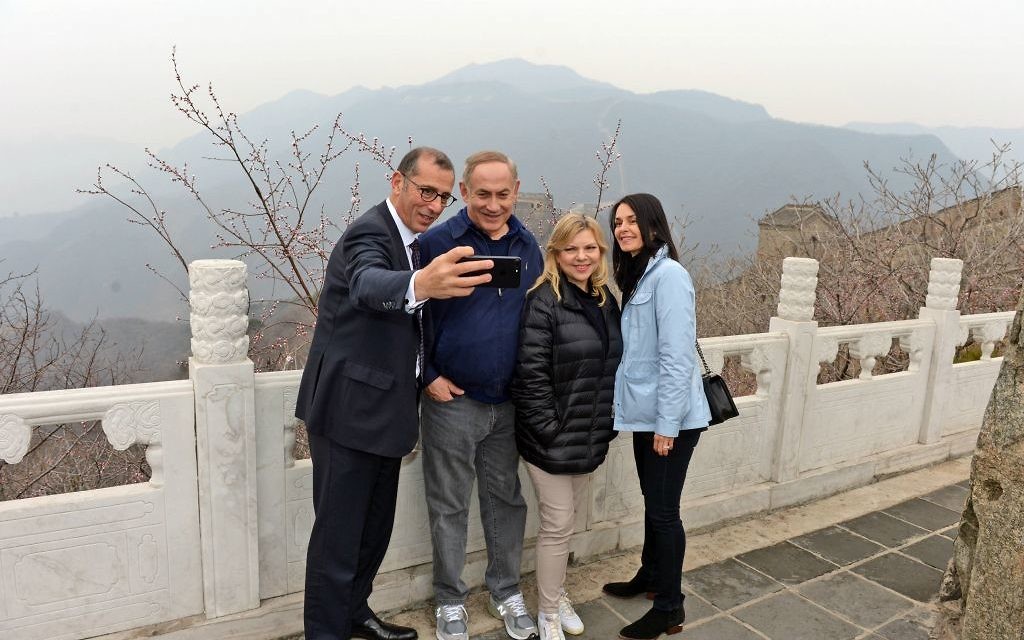Israel's Prime Minister Benjamin Netanyahu and his wife Sara visit at the Great Wall of China in Beijing on March 22, 2017. Photo by Haim Zach/GPO via JINIPIX