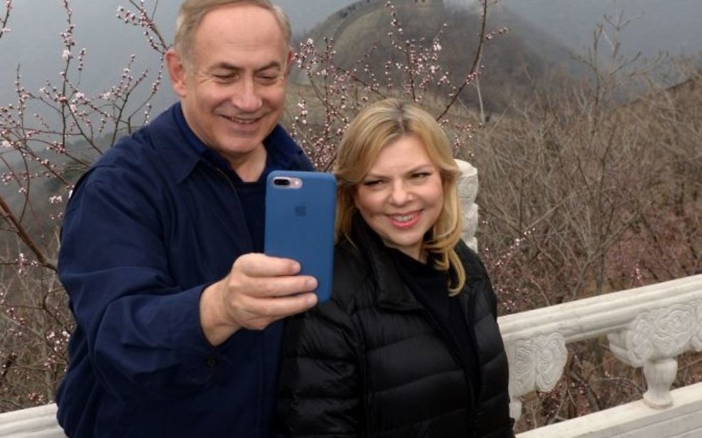 Israel's Prime Minister Benjamin Netanyahu and his wife Sara visit at the Great Wall of China in Beijing on March 22, 2017. Photo by Haim Zach/GPO via JINIPIX