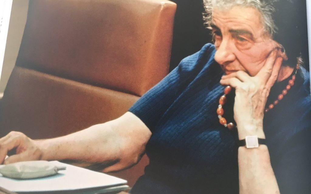 Golda Meir on the day she resigned as prime minister on April 11th 1974