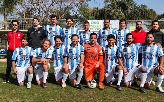 Inter Aliyah at their home pitch in Tel Aviv. Picture: Inter Aliyah Club