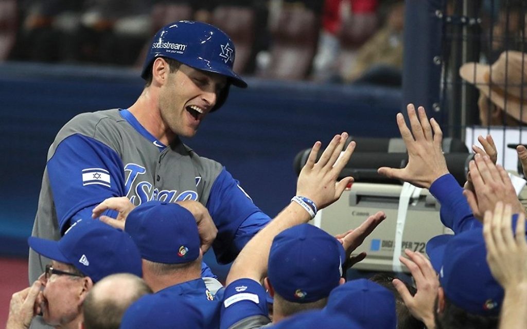 Team Israel celebrate their win over South Korea