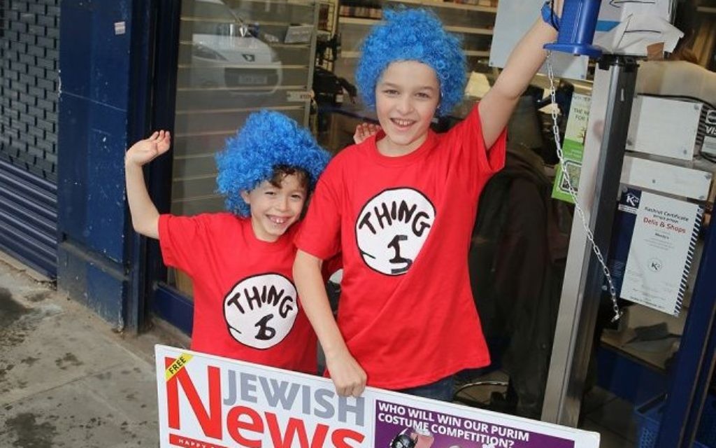 Fundraising for Kisharon in Edgware 

Photo credit: Marc Morris Photography