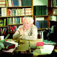 Ben-Gurion  mid interview (1968)

Interview Photo by Malcolm Stewart