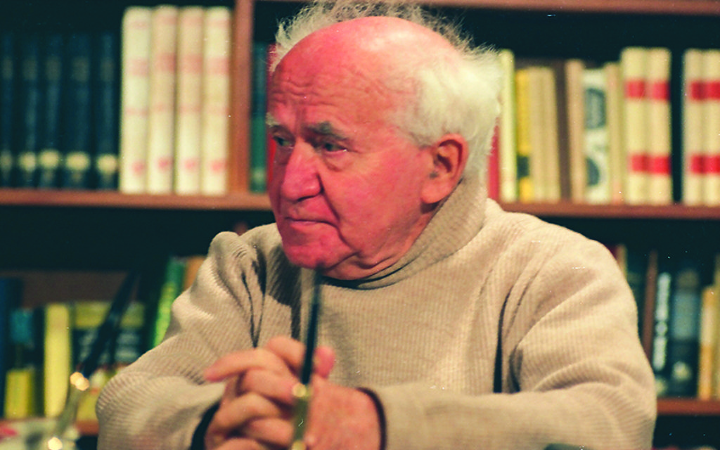 Ben-Gurion on the set of the 1968 Interview

Photo Courtesy of David Marks