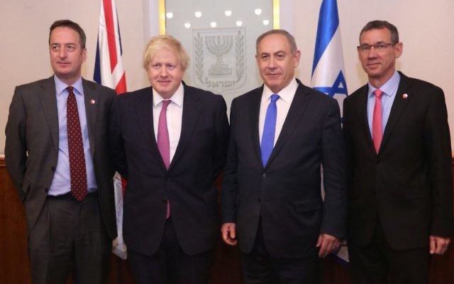 L-R: David Quarrey, Boris Johnson, Benjamin Netanyahu and Mark Regev