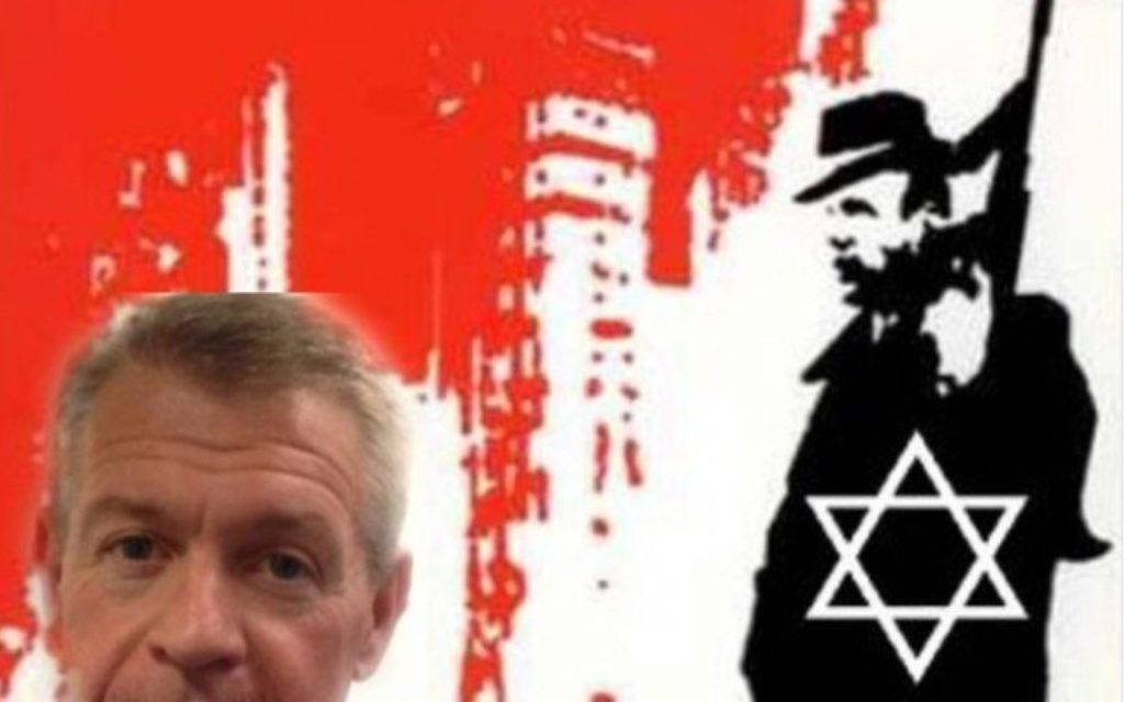 Tweet from @1UnionBloke  - carried an image referring to "Jewish mafia" accompanied with the words: "Be warned @gerard_coyne has backing now!! @UniteforLen."