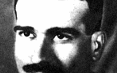 Eliyahu ben Shaul Cohen Eliyahu ben Shaul Cohen