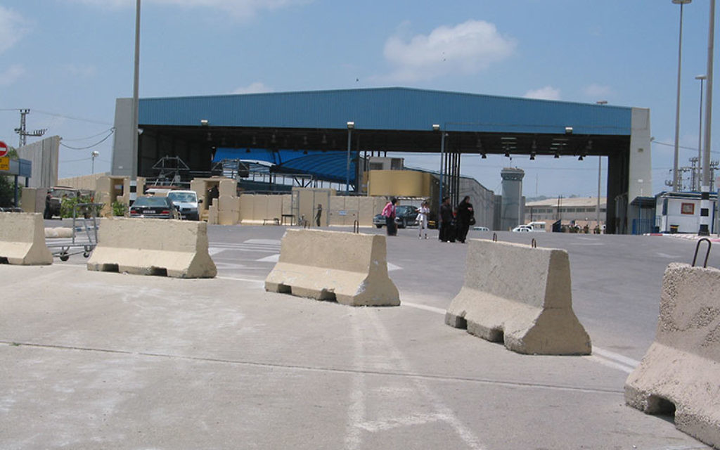 Erez Crossing between Israel and Gaza has been shut