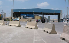 Erez Crossing between Israel and Gaza has been shut Erez Crossing between Israel and Gaza has been shut