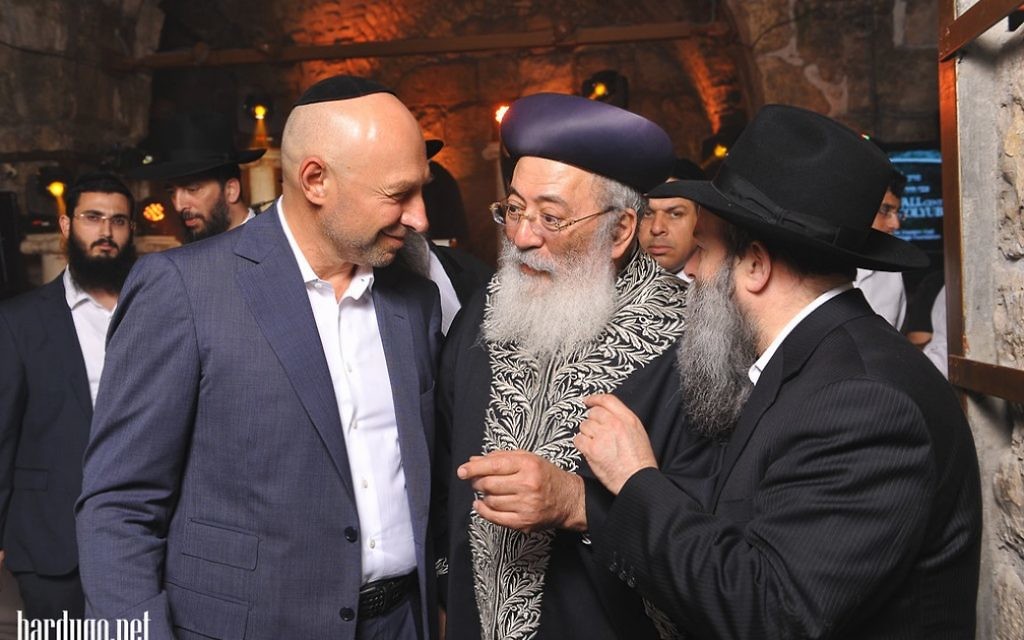 Gennadiy Bogolyubov, left, with Jerusalem Chief Rabbi Shlomo Amar and Chief Rabbi of Dnipropetrovsk’s Jewish community, Shmuel Kaminezki