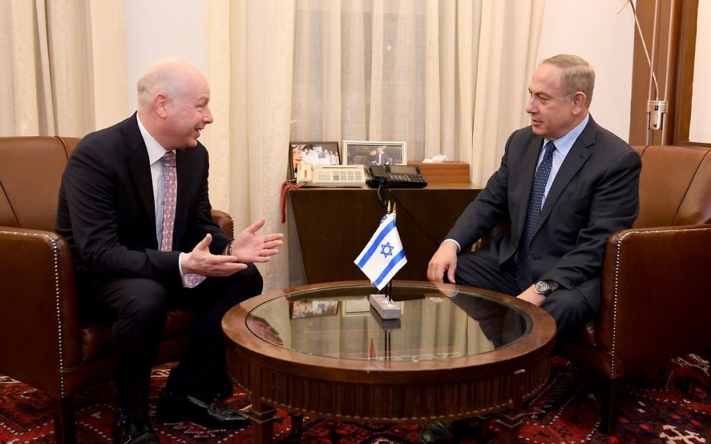 Jason Greenblatt meeting with Israeli PM Benjamin Netanyahu in March 2017.